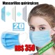 Mascarillas Quirúrgicas de tres capas  colmado.com.do 20 Unidades